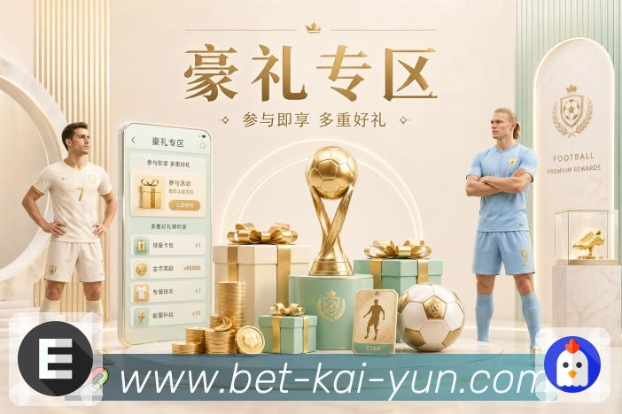 奖项2