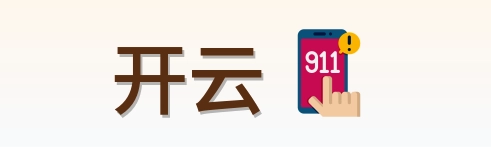 开云 Logo
